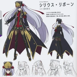Altair Re Creators Power