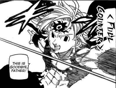 Meliodas | Top-Strongest Wikia | Fandom