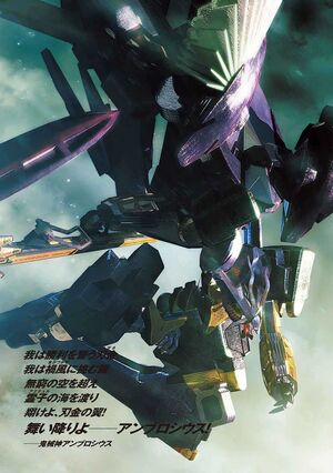 User Blog Rm97 Demonbane Cosmology Blog Top Strongest Wikia Fandom