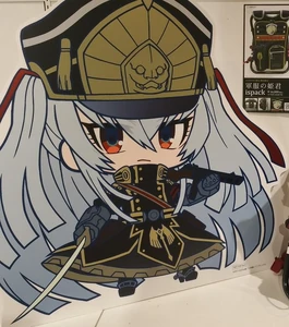 Chibi Altair