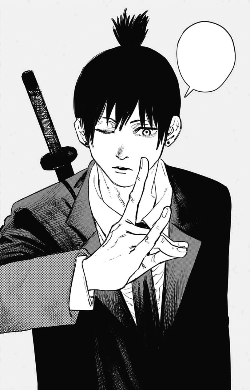 Aki Hayakawa, Wiki Chainsaw Man