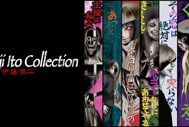 REMINA - JUNJI ITO - Edition Prestige : : Manga Other