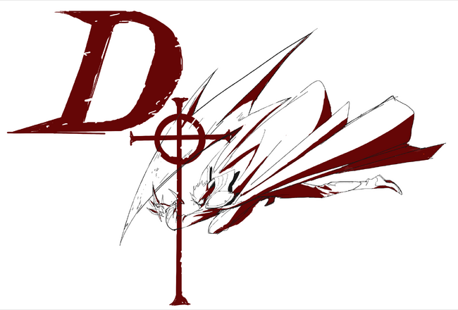 D (Vampire Hunter D), Top-Strongest Wikia