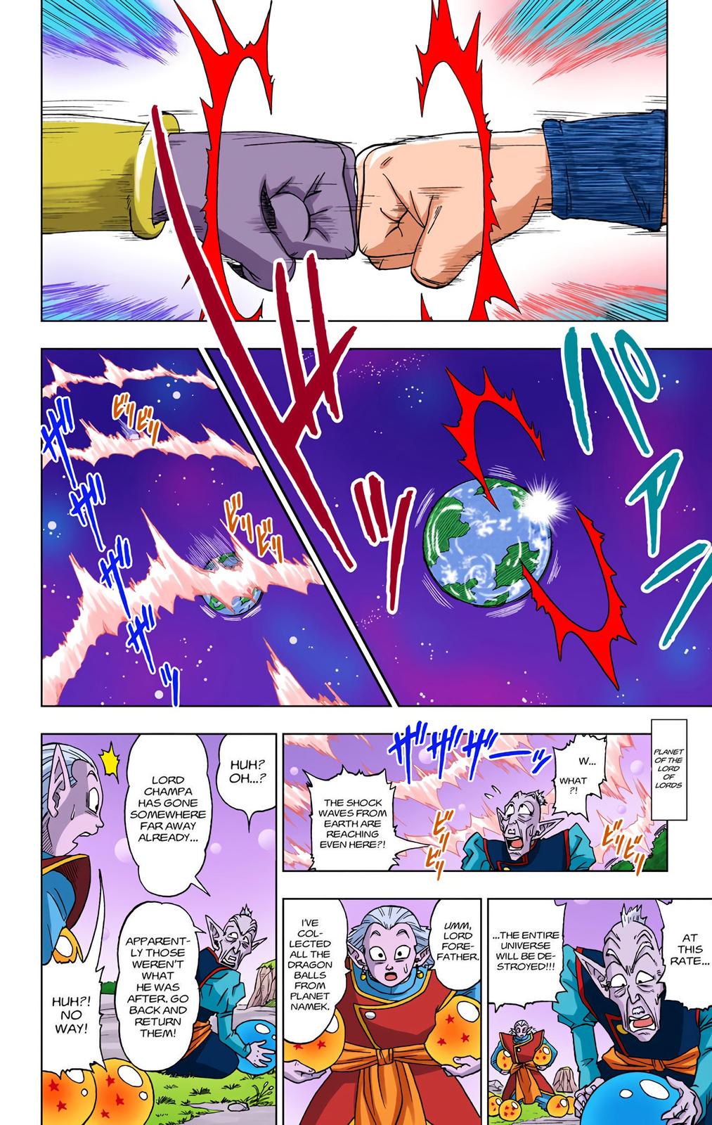If Xeno Goku got Super Saiyan 5, could he take down Alien X? - Quora