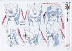 Altair Official Sketch #2