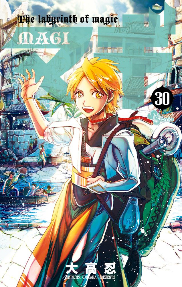 persona 5 wiki alibaba persona 5 wiki alibaba