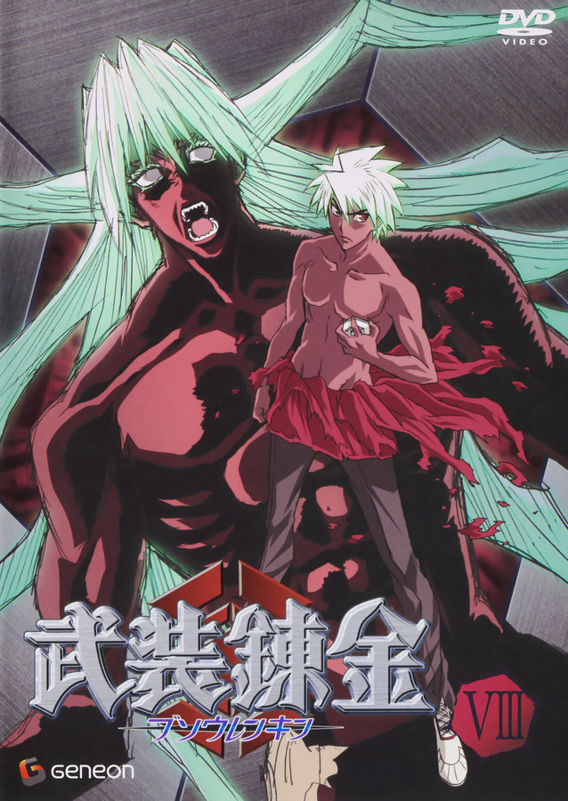 Victor Powered | Top-Strongest Wikia | Fandom