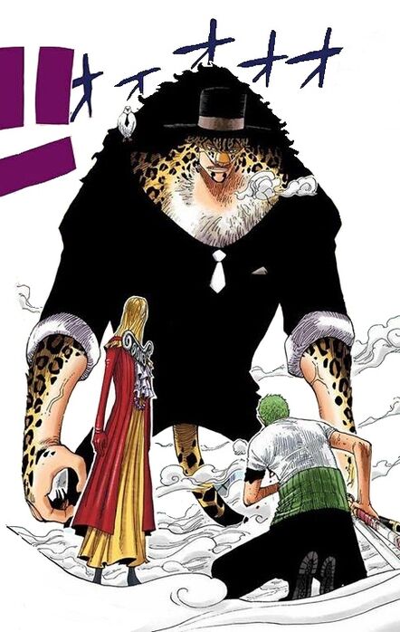 Rob Lucci Respect Thread