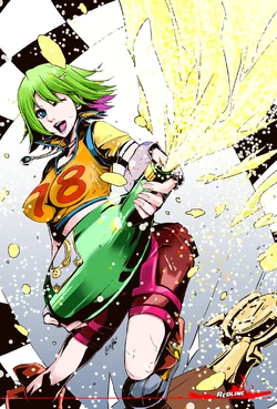 Sonoshee McLaren | Top-Strongest Wikia | Fandom