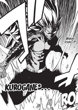 Dfgajiru