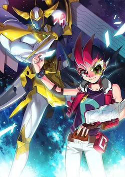 Number 39: Utopia | Top-Strongest Wikia | Fandom