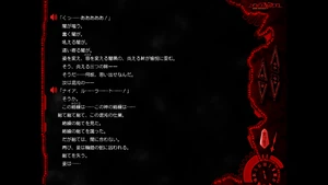 User Blog Rm97 Demonbane Cosmology Blog Top Strongest Wikia Fandom