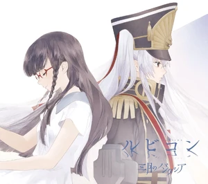 Re:Creators Special OST Illustration #2