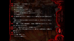 User Blog Rm97 Demonbane Cosmology Blog Top Strongest Wikia Fandom User Blog Rm97 Demonbane Cosmology Blog Top Strongest Wikia Fandom