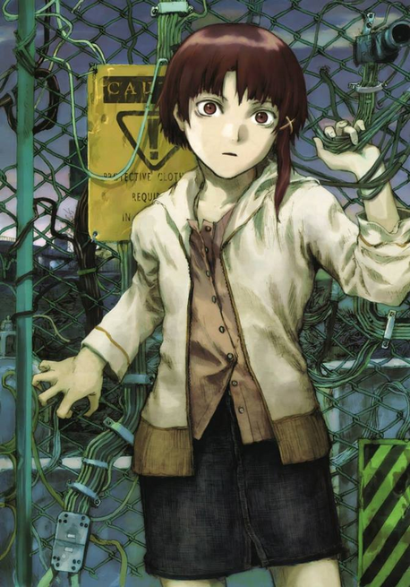God is in the Wired in Serial Experiments Lain  Pen ペン