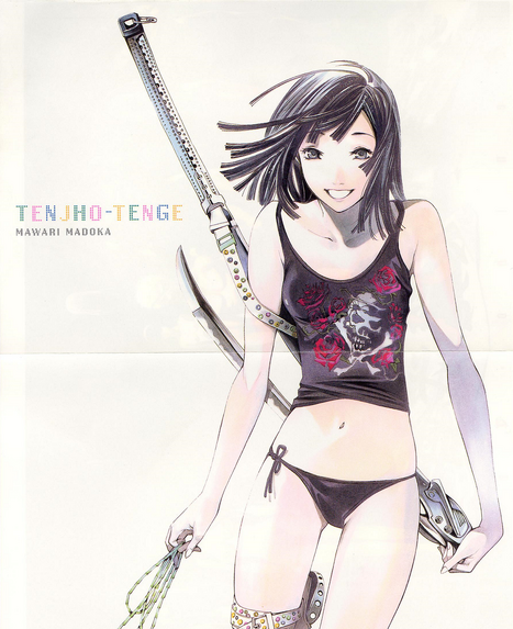 Tenjou Tenge: Tenjou Tenge - Bob and Madoka - Minitokyo