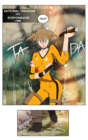 Ma Bo Ra Top Strongest Wikia Fandom Ma Bo Ra Top Strongest Wikia Fandom
