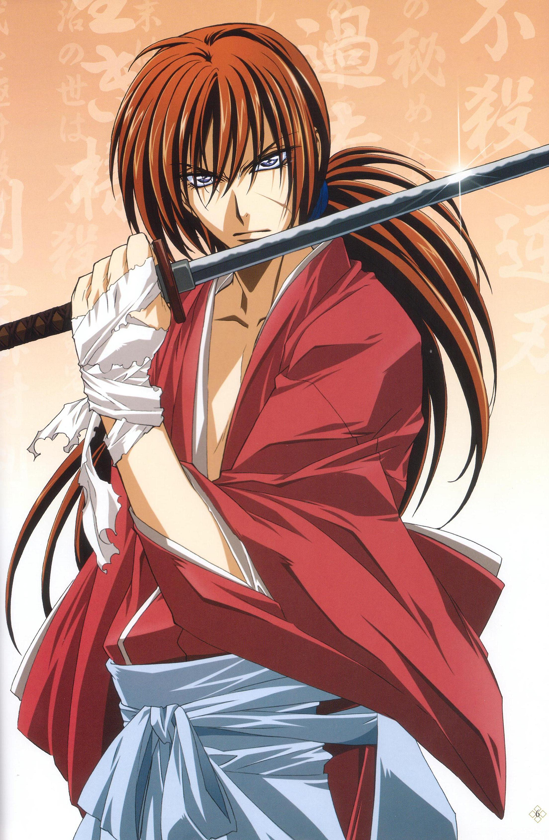 Kenshin Himura, Www.dynapaul Wiki