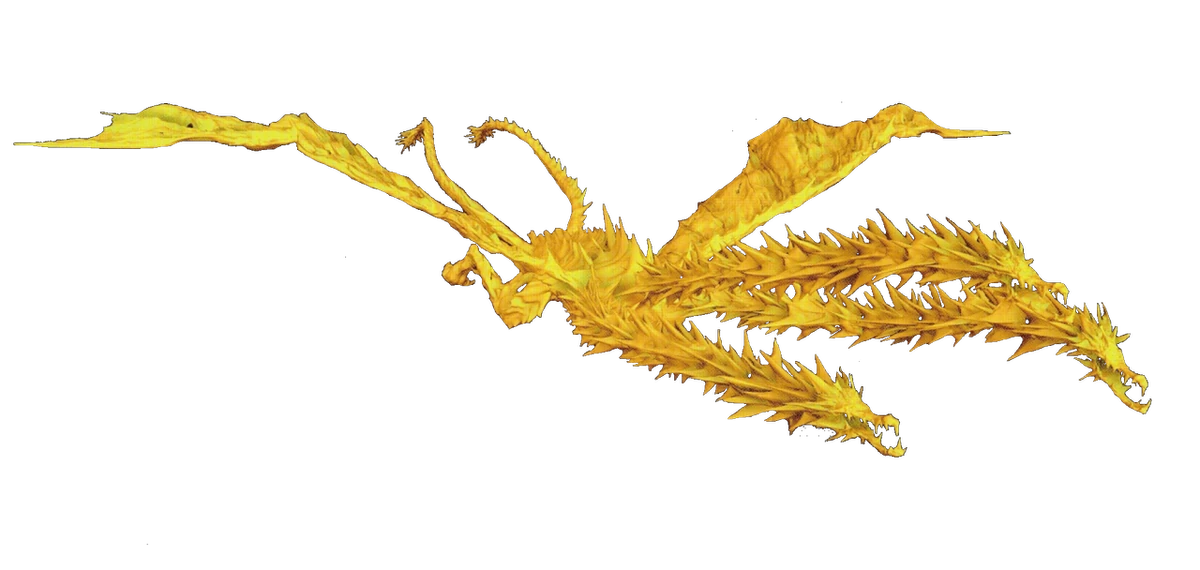 King Ghidorah (Anime) TopStrongest Wikia Fandom