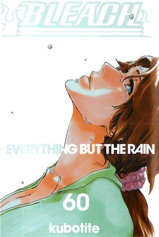 EverythingButTheRain