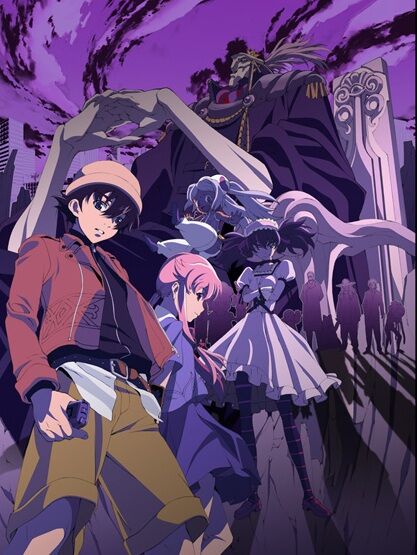 Mirai Nikki - Pogoji zaveze