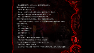 User Blog Rm97 Demonbane Cosmology Blog Top Strongest Wikia Fandom User Blog Rm97 Demonbane Cosmology Blog Top Strongest Wikia Fandom