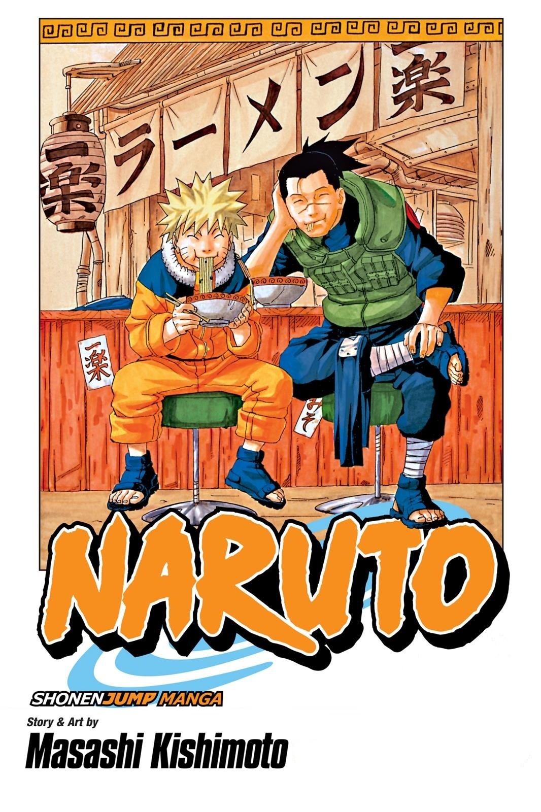 Read Umino Iruka And The Will Of Fire Hp/Naruto - Mrweraas - WebNovel