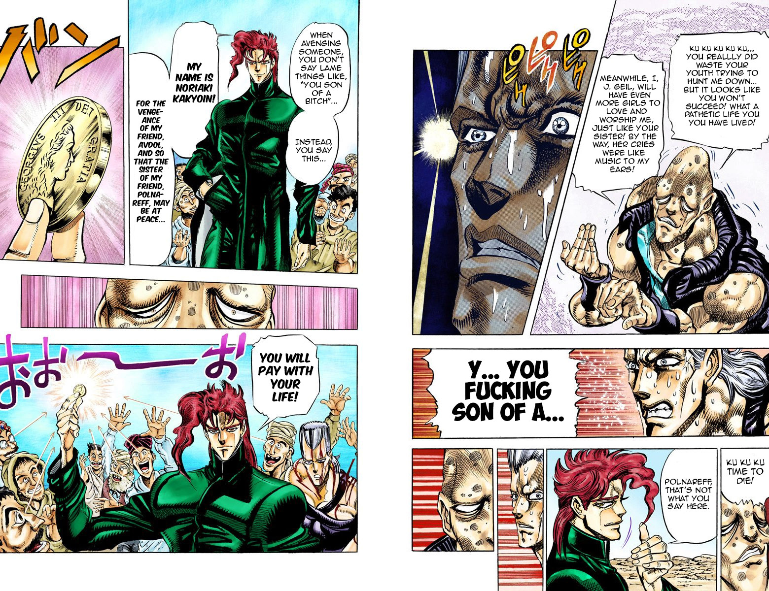 JJBA: JEAN-PIERRE POLNAREFF & SILVER CHARIOT RESPECT THREAD