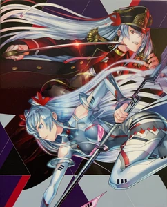 Altair 2.0 and Sirius