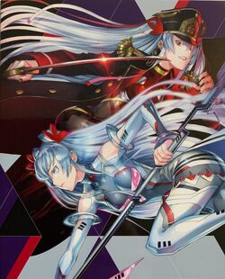 Altair Re Creators Top Strongest Wikia Fandom Altair Re Creators Top Strongest Wikia Fandom