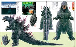 ゴジラ】ゴジラVSコングの続編に関する新情報と噂が多数登場