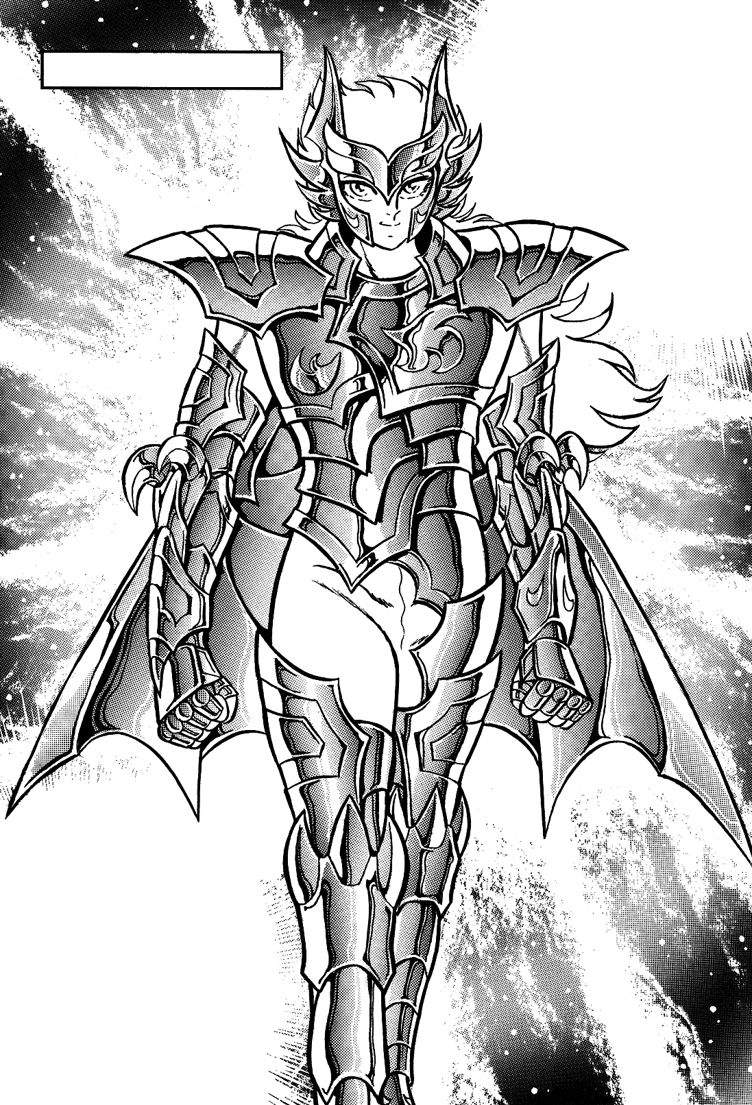 Scylla Io | Top-Strongest Wikia | Fandom