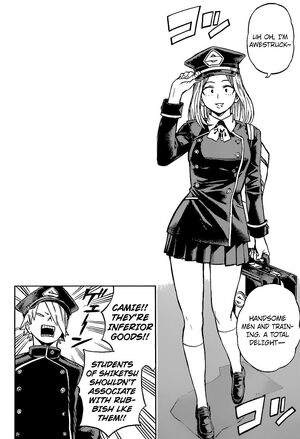 Camie uniform