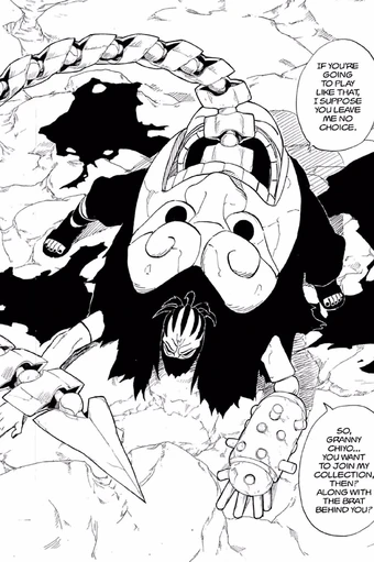 トップス sasori2222 SLY | EMBROIDERY ZIP UP トップス (ニット ) |SHEL'TTER WEBSTORE