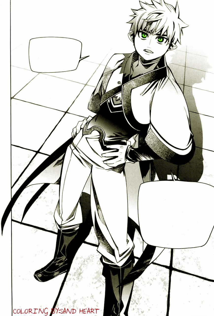 Cavalier Of The Abyss XIX (Cavalier of the Abyss) | Top-Strongest Wikia | Fandom