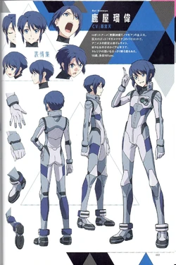 Rui Kanoya Top Strongest Wikia Fandom