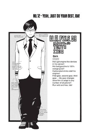 Iida.jpg