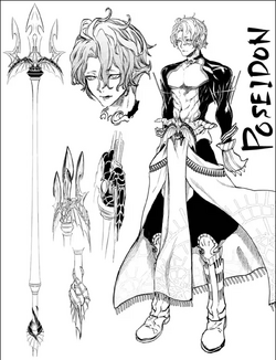 Poseidon (Shuumatsu no Valkyrie), Wikia Liber Proeliis