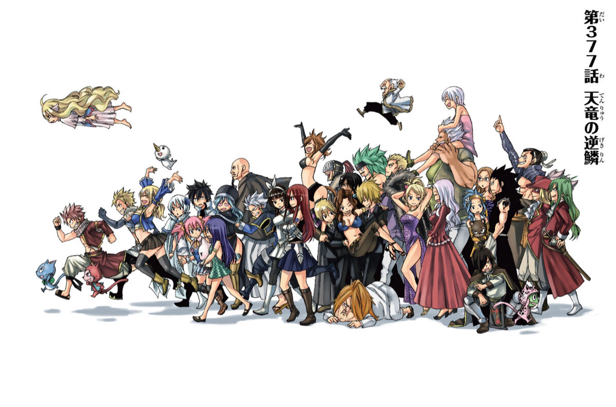 My 31 Strongest Fairy Tail Characters in anime 