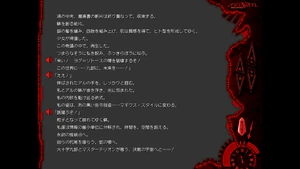 User Blog Rm97 Demonbane Cosmology Blog Top Strongest Wikia Fandom