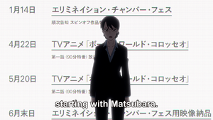 Episode 14