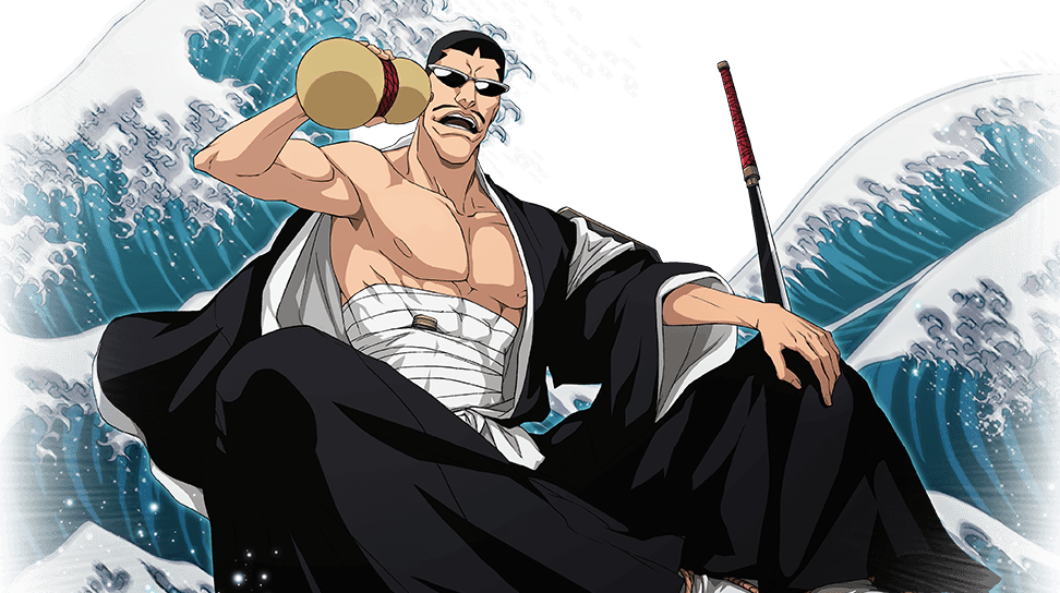 What does Tetsuzaemon Iba's zanpakuto do? Was there ever any