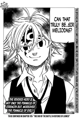 Meliodas | Top-Strongest Wikia | Fandom