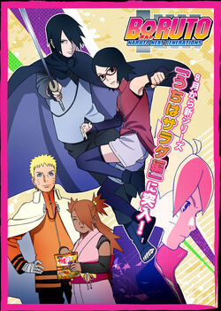 Boruto: Naruto Next Generations Volume #1 by Legend-tony980 on