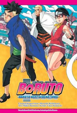 User blog:IntriesAlwand/Strongest Next Generation Characters from Boruto, Manga Wiki