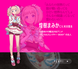 Mamika Kirameki Top Strongest Wikia Fandom