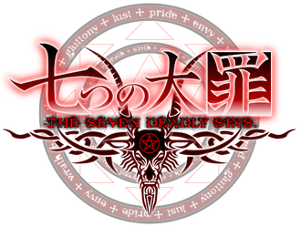SIN (Verse) | Top-Strongest Wikia | Fandom