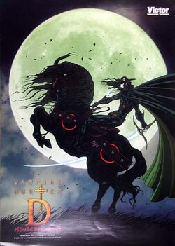 D (Vampire Hunter D), Top-Strongest Wikia