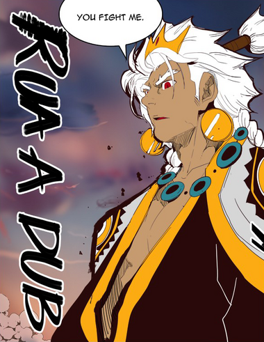 Ardun