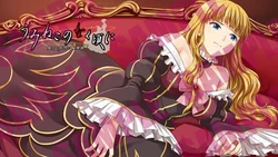 Beatrice Umineko No Naku Koro Ni Top Strongest Wikia Fandom
